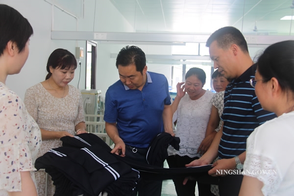 宁陕县城关镇工业经济快速发展