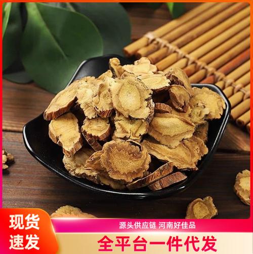 5 成交0克正宗天麻干货精选无硫天麻食用农产品好吃纯天