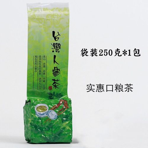 冻顶乌龙茶浓香醇和回甘 福建产地食用农产品装乌龙茶 人参乌龙茶 250